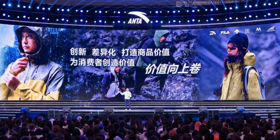 2025,国产品牌叙事运动鞋服市场未来(图4) 2025,国产品牌叙事运动鞋服市场未来(图4)